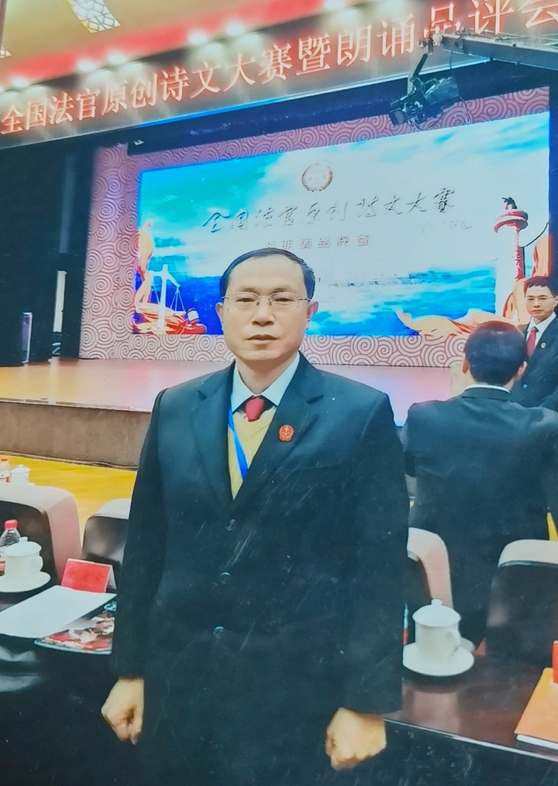 微信图片_2026-01-29_160925_048.jpg
