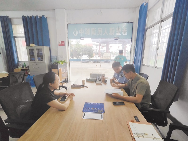 微信图片_20260526173201_647_173.jpg